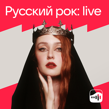 1080х1080 Фолк (1)2 1