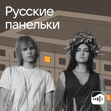 136_Heroes_indie_KZ)anait 1