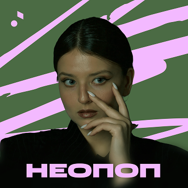 Kamilla Robertovna-min 1