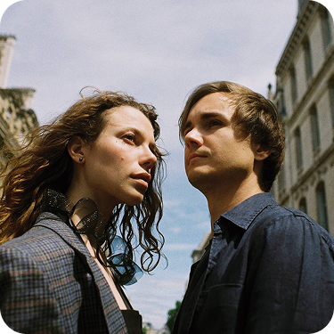 Группа TREPET — партнёр embers.digital