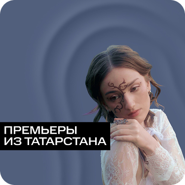 Russkie_kavery 42