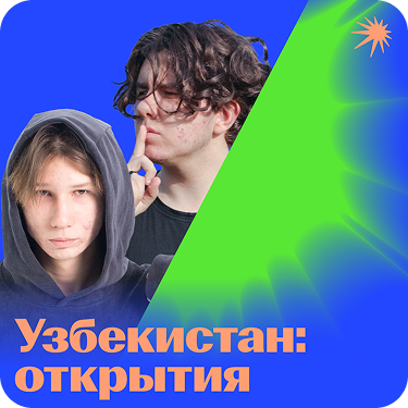 Самокатные права-1