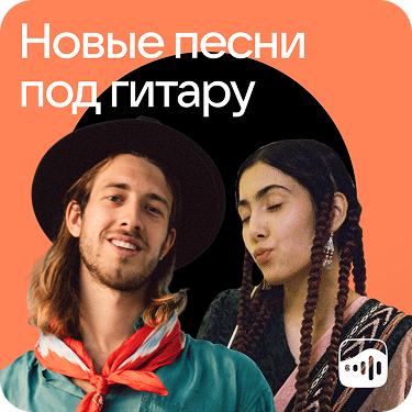 Самокатные права-2